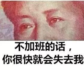 米兰体育·（中国区）官方网站,节免单疯抢季